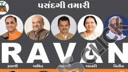 Gujarat Elections