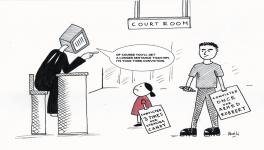 US criminal justice system