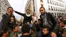 Tunisian Protests