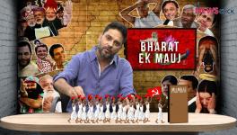  Bharat Ek Mauj: Episode 4 - Farmers Hardship vs Middle Class Luxury