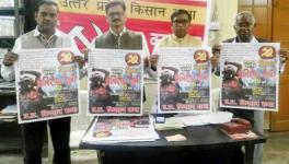 Kisan Pratirodh Rally