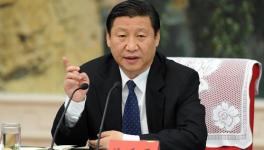 Xi