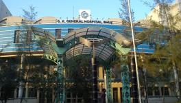 GK Hospital
