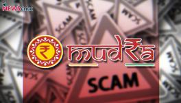 Mudra Loan