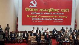 Nepal Communist Party