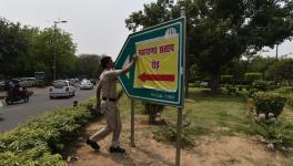 Akbar Road
