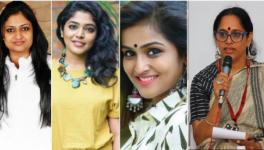 Gender issues in Malayalam Cinema Industry 
