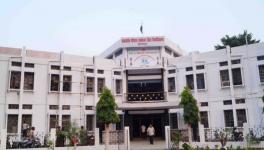 Bihar Ambedkar University