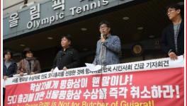 Korean activists protest against Modi's Seoul Peace Prize