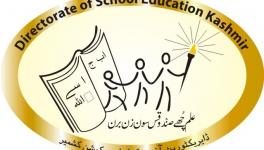 Religious Books for Educational Institutions