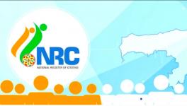 Representational image, NRC logo for Assam.