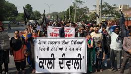 Punjab Teachers Rally 