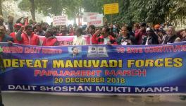 DSMM Protest in delhi