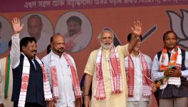 Asom Gana Parishad Snaps Ties With BJP
