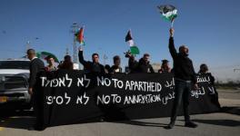 Protesters Block Israeli 