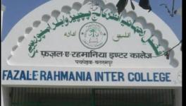 Gaushala to be built in playground of Fazl-e-Rahmaniya Inter College in UP