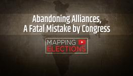 'Abandoning Alliances, a Fatal Mistake by Congress'