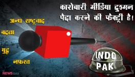 Media Analyst Vineet Kumar talks with NewsClick on how the corporate media created a war like situation in the aftermath of the Pulwama terror attack. 
