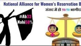 33 per cent Reservation for Women