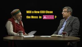 Will a New CEO Clean the Mess in Axis Bank