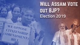 Assam elections 2019