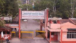 HPCL paper mill in Nagaon, Assam