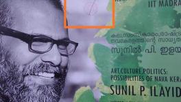 IIT-M Cancels Venue Permission for Sunil Ilayidom’s Programme