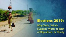 water crisis in Tonk district, Rajasthan