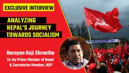 Nepal Socialism