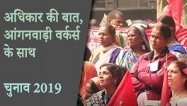 ICDS workers