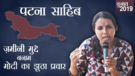 Modi’s Lies in Patna Sahib