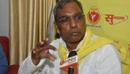OP Rajbhar