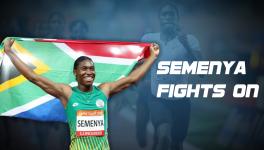 Caster Semenya appeals against IAAF in the Swiss Federal Tribunal