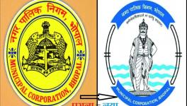 Bhopal Municipal Corporation New Logo