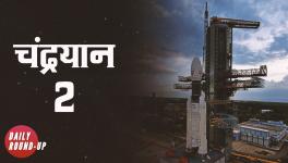 Chandrayaan-2 Launch