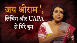 Jai Shri Ram, Lynchings and UAPA