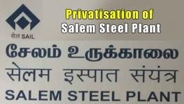 Salem Steel Plant 