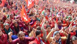 Stage Protest Across Jammu and Kashmir