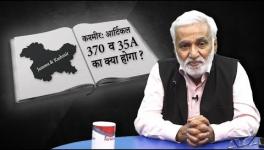 Kashmir: What Will Happen to Article 370
