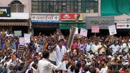 Bhopal Electricity Outsourced Employees