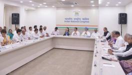 Congress Leadership Crisis