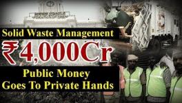 Chennai Corporation Gives 4000Cr Public Money