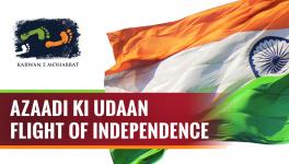 Independence Day 2019