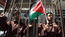 20 Palestinian Prisoners Join Hunger Strike