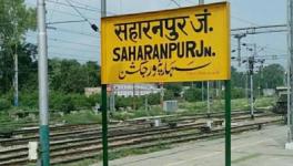 Saharanpur Bhim Army Jail Bharo