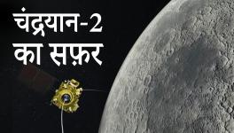 Chandrayan-2