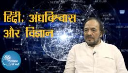 In Conversation with Devendra Mewari