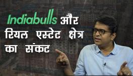 Indiabulls Crisis