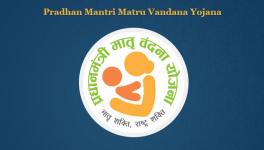 Pradhan Mantri Matru Vandan Yojna