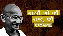 What Was Mahatma Gandhi's Vision for India?